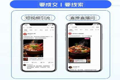 某行业巨头背后的百度竞价代运营公司