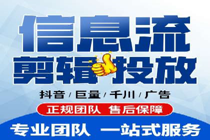 百度竞价包年实战经验：如何制定有效的推广策略？