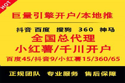 百度联盟营销：案例分享如何实现精准广告投放
